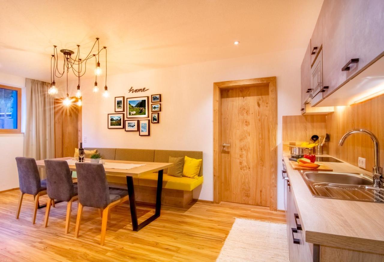 Didis #Holidayhome Ισγκλ Εξωτερικό φωτογραφία